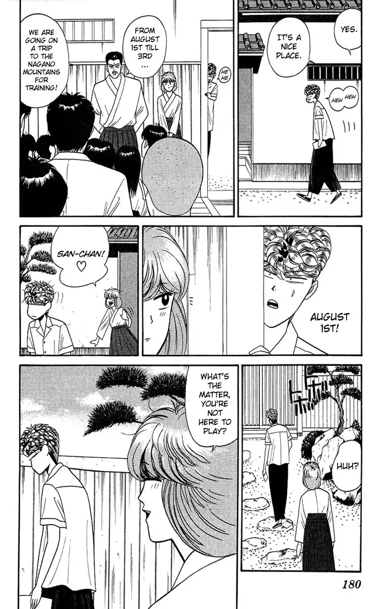 Kyou Kara Ore Wa!! Chapter 168 14